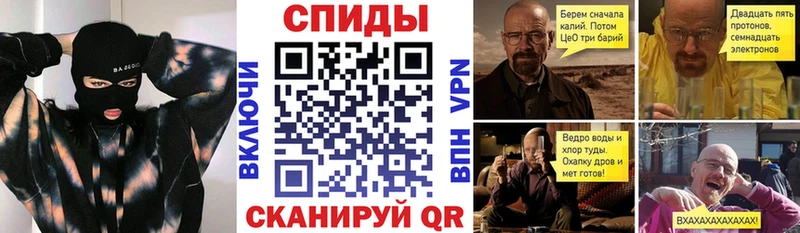 Амфетамин Premium  Аткарск 