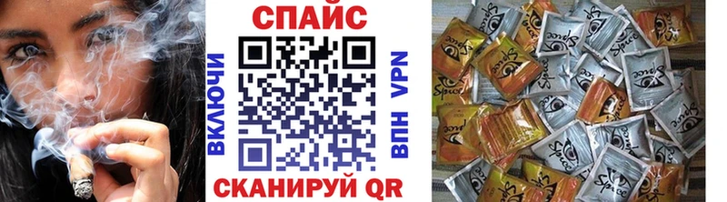 БУТИРАТ бутик  магазин    Аткарск 
