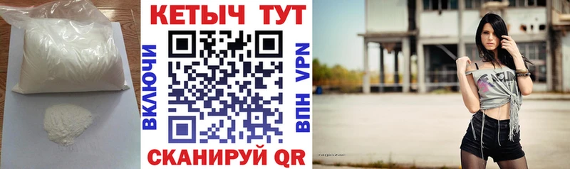 КЕТАМИН ketamine  сайты даркнета как зайти  Аткарск  дарнет шоп 
