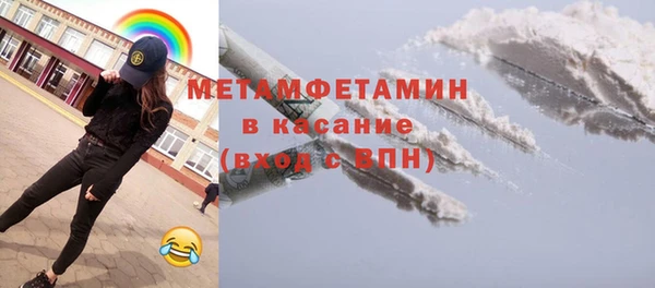 герыч Остров
