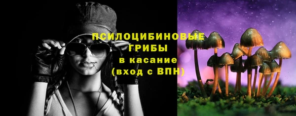 герыч Остров