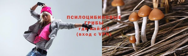 герыч Остров