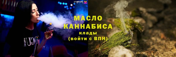 стаф Осташков