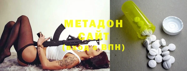 кокс Осинники