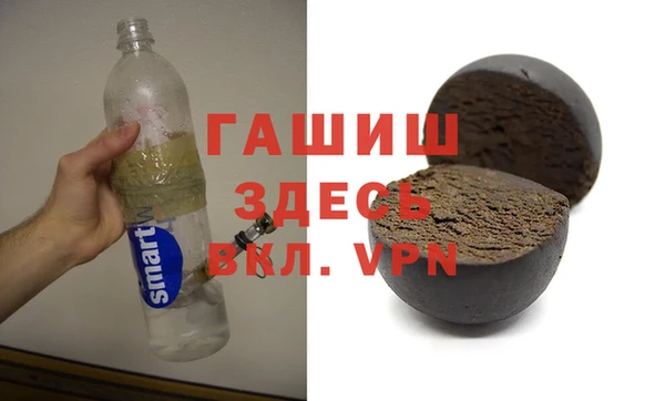 кокс Осинники