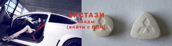 герыч Остров