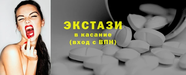кокс Осинники