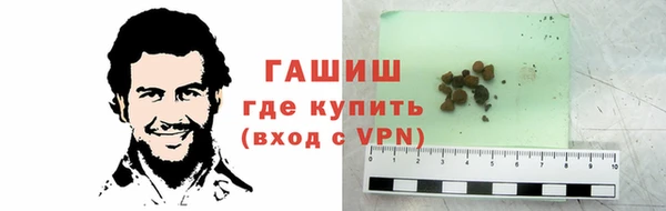 кокс Осинники