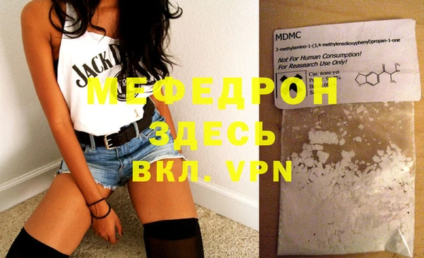 герыч Остров