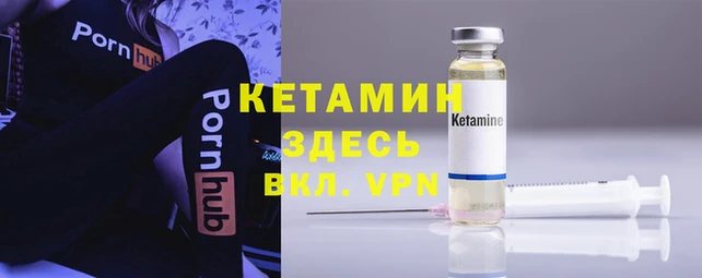 кокс Осинники