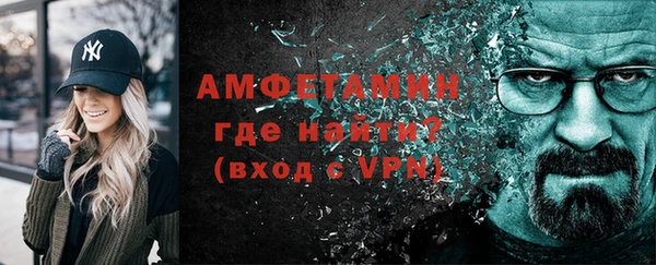 кокс Осинники