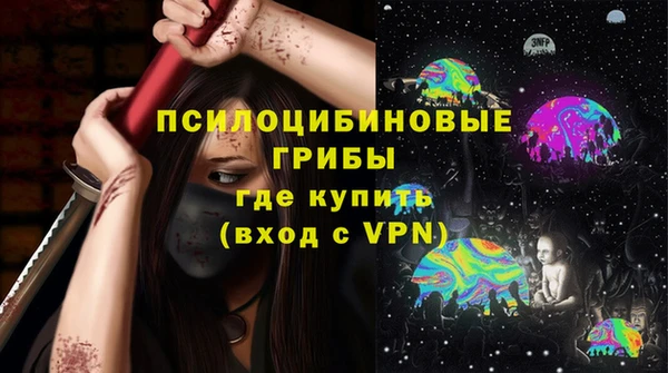 герыч Остров