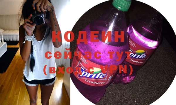 стаф Осташков