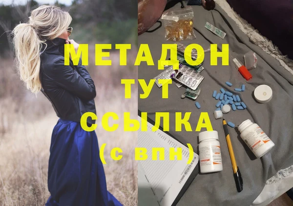стаф Осташков