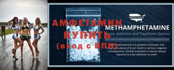 кокс Осинники