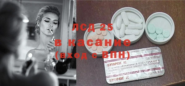 герыч Остров