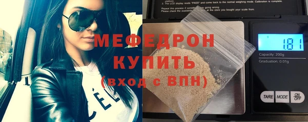 герыч Остров
