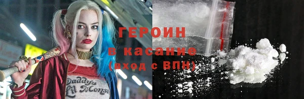кокс Осинники