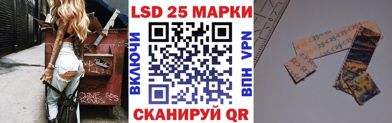 Марки NBOMe 1,5мг  omg зеркало  Аткарск 